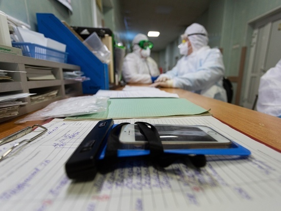 В Томской области 22 октября зарегистрировано 159 новых случаев COVID-19