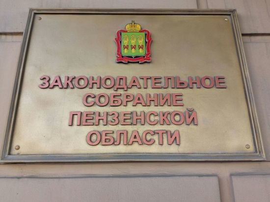 Николай Макаров сложил с себя депутатские полномочия Заксобра досрочно