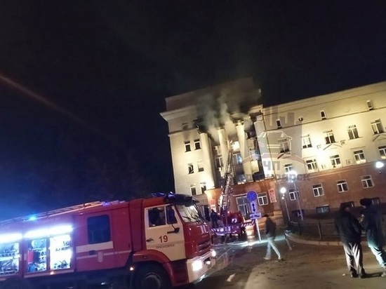 В Красноярске произошел пожар в здании правительства Красноярского края