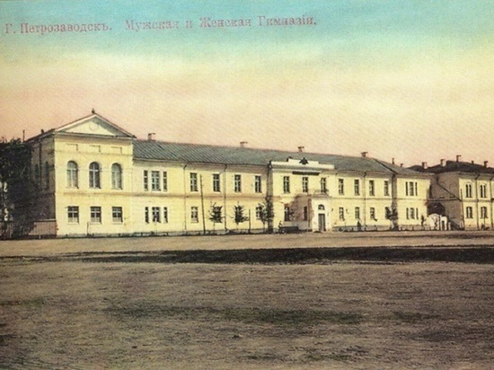 210 лет исполнилось 15 октября первой гимназии Карелии