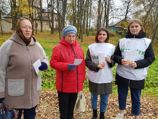 Волонтеры рассказали жителям Тверской области о переписи населения
