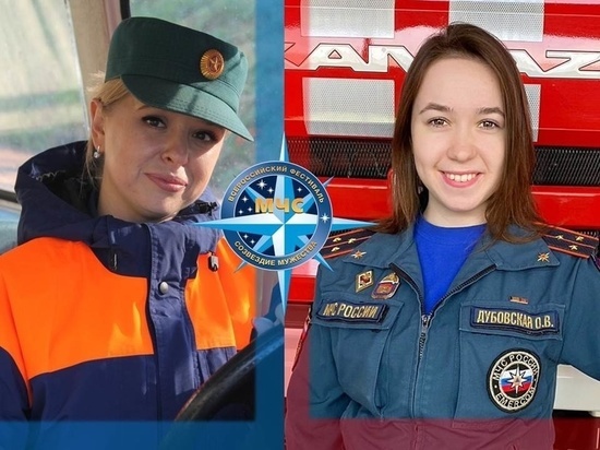 В Курской области названы лучшие инспекторы ГИМС и госпожнадзора МЧС
