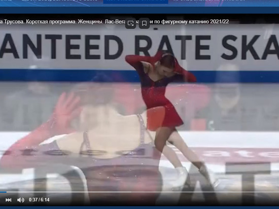 Трусова выиграла короткую программу с личным рекордом на Гран-при в США
