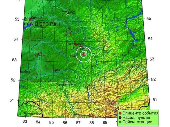Ночью на юге Кузбасса случилось землетрясение