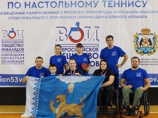 Призы всероссийских соревнований завоевали псковские параспортсмены