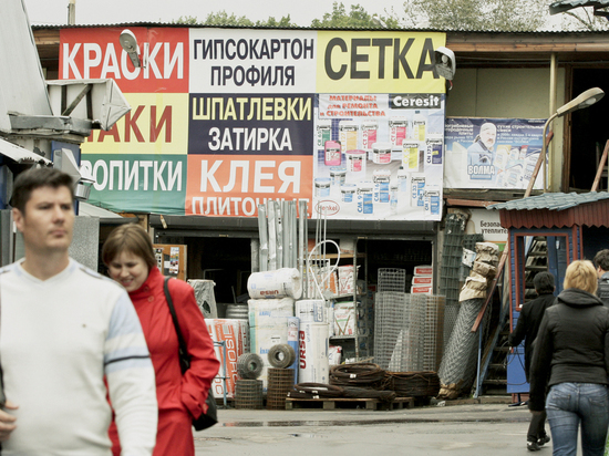 Эксперты объяснили, почему в России растут цены не только на еду