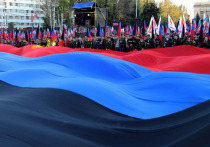 Сегодня, 25 октября, в ДНР отмечают День Государственного флага