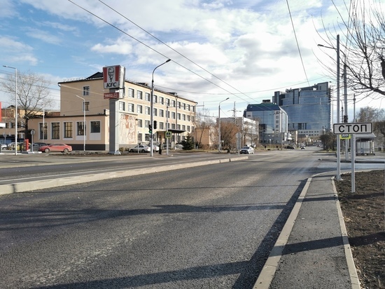 Ремонт дороги на улицах Калинина и Маерчака завершился в Красноярске