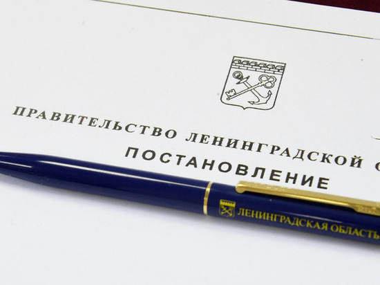 На время нерабочих дней в Ленобласти «Мега Дыбенко» и «Мега Парнас» будут закрыты