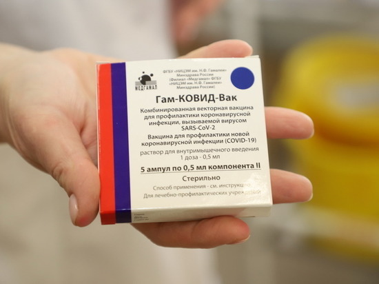 Более 400 тысяч жителей Пензенской области сделали прививку от коронавируса
