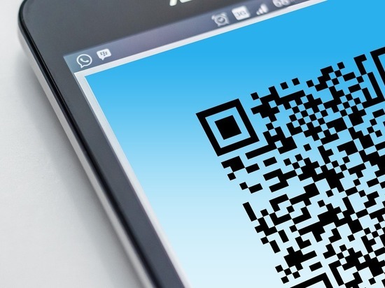 Роспотребнадзор разъяснил порядок получения QR-кода для переболевших