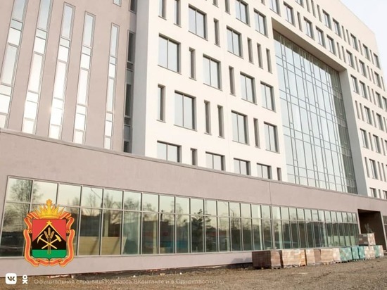 Строительство нового здания налоговой в Кемерове завершили более чем наполовину