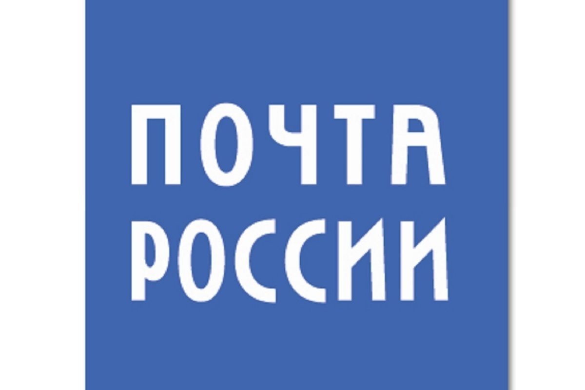 Индекс удовлетворенности Почтой России впервые стал положительным - МК  Ярославль