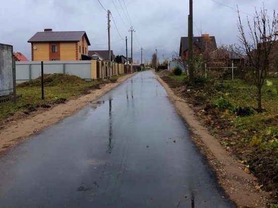 «Дорогу к дому» преобразили в новгородской деревне Радионово