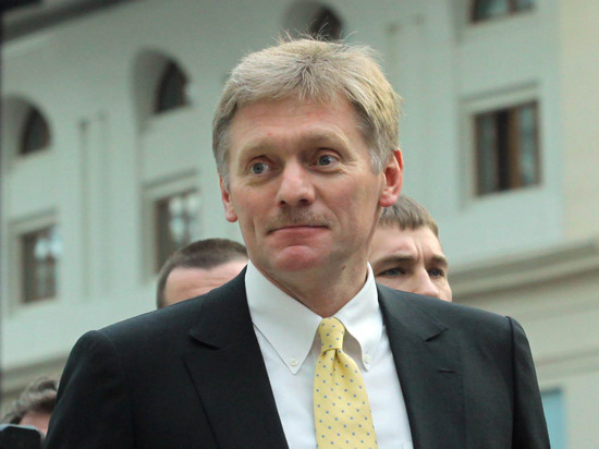 Песков заявил, что в Администрации президента следят за ситуацией со скифским золотом