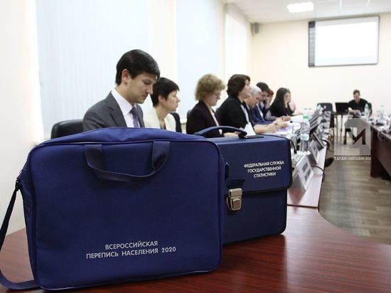 Татарстан стал лидером в ПФО по активности участия в онлайн-переписи