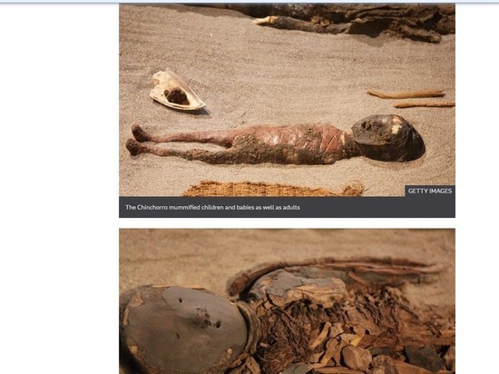  Археолог рассказал о самых древних мумиях в мире, которые постоянно находят под чилийским городом