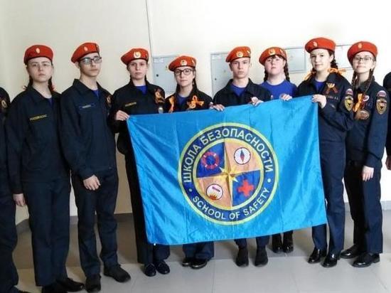 Костромская область прославилась своей «Школой безопасности»