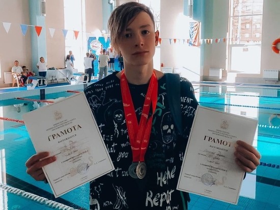 Пловец из Серпухова победил на Чемпионате Московской области