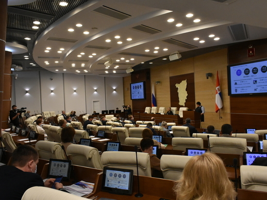 В Прикамье обсудили проект бюджета на три года