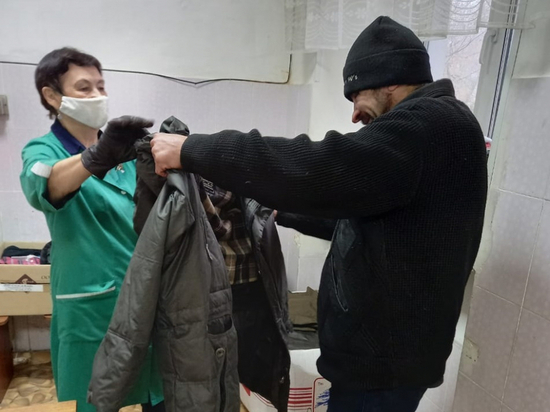 Бездомных в Хабаровском крае обеспечат горячим питанием и ночлегом
