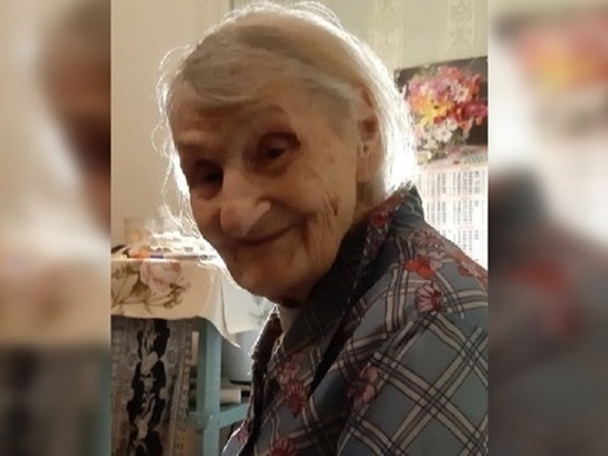 В Каменске ищут 88-летнюю пенсионерку