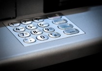 ВТБ внедрил опцию бесконтактного снятия наличных с цифровых дебетовых и кредитных карт по QR-коду в банкоматах
