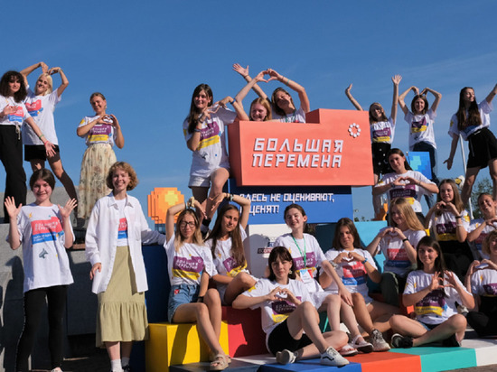 В финале всероссийского конкурса «Большая перемена» поборются 16 школьников из Ямала