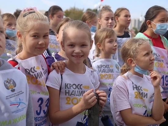 Всероссийский день бега «Кросс нации» пройдёт в Хакасии 18 сентября