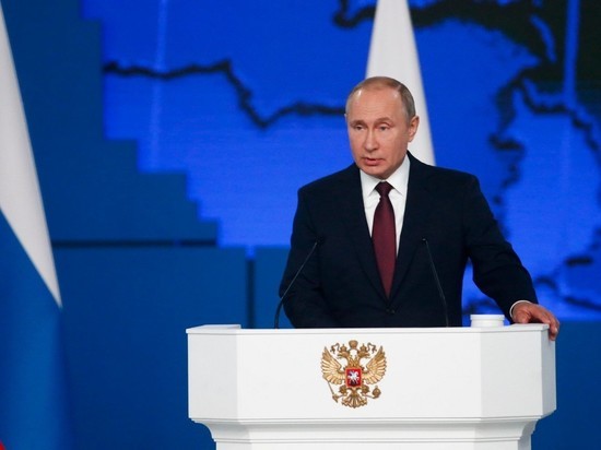 Путин призвал разработать процедуру взаимного признания сертификатов о вакцинации