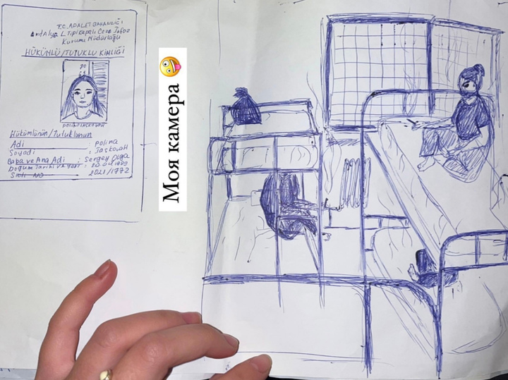 Что случилось с русскими туристами в турции. Смотреть фото Что случилось с русскими туристами в турции. Смотреть картинку Что случилось с русскими туристами в турции. Картинка про Что случилось с русскими туристами в турции. Фото Что случилось с русскими туристами в турции