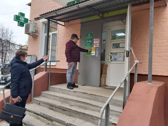 Прокуратура Пролетарского района Тулы проверяет  «Доступную среду» в аптеках