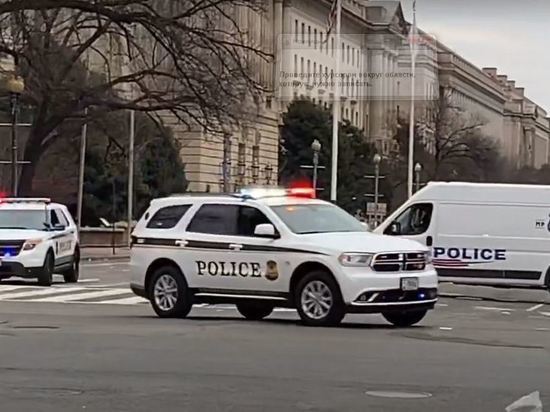 В Вашингтоне сообщили об угрозе взрыва в Минздраве США