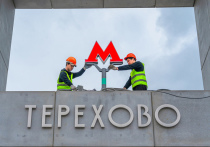 Строительство станций метро, дорог, школ, поликлиник продолжится в Москве уверенными темпами