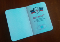 По сообщению Миграционной службы МВД ДНР свыше 145 000 человек стоит в электронной очереди на подачу документов на паспорт Республики