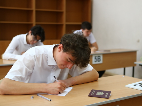 Астраханские семьи могут получить школьные выплаты