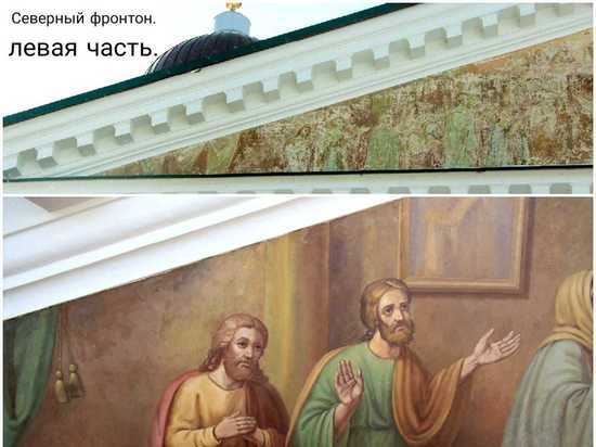 Завершена реставрация живописи на фронтонах Воскресенского собора Арзамаса