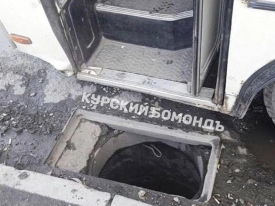 В Курске маршрутчики предлагают пассажирам испробовать «портал в неизведанные миры»