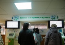 Глава региона 28 октября планирует посетить поликлинику №7 Белгорода