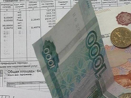 «Управляшку» из Владимира освободили от налогов