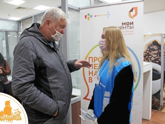 В Иванове требуются переписчики