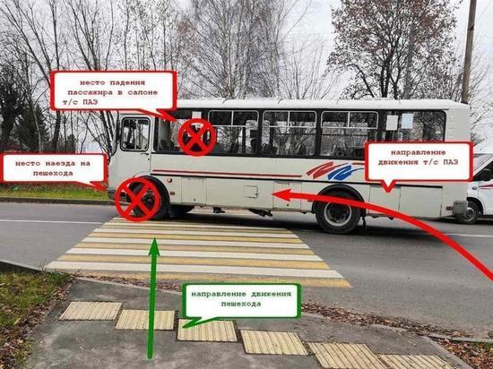 В Костроме автобус сбил девушку-пешехода, при этом пострадала еще и пассажирка