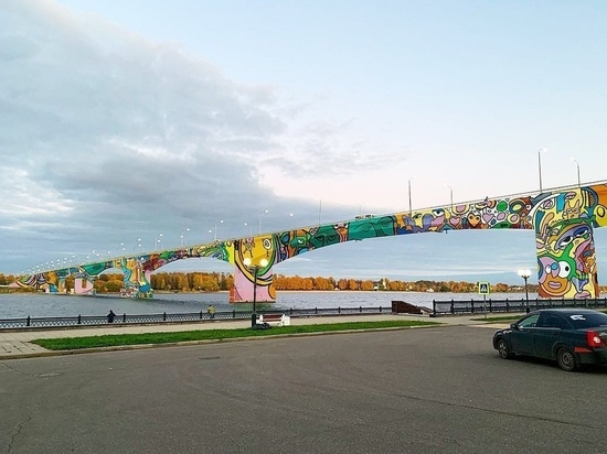 В Ярославле предложили разрисовать Октябрьский мост