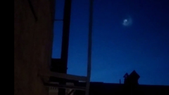Ракету-носитель приняли за НЛО в Кемеровской области: видео