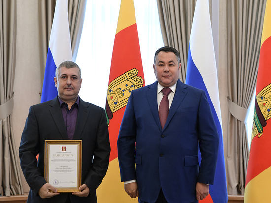 Игорь Руденя вручил награды работникам сельского хозяйства и перерабатывающей промышленности