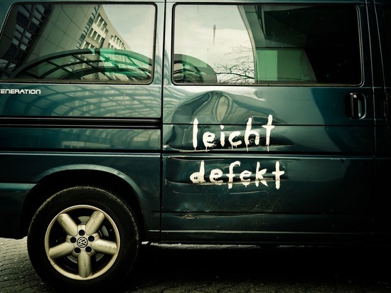 В Смоленске участковый по горячим следам раскрыл умышленное повреждение автомобиля