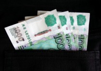 Пенсионный эксперт Анастасия Киреева предположила, что в 2022 году российских пенсионеров вновь ждут выплаты по 15 тыс рублей