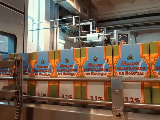 Проверяли продукцию шести известных молочных брендов России