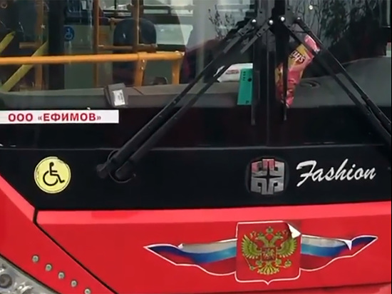 Во Владивостоке завели дело после стрельбы по автобусу