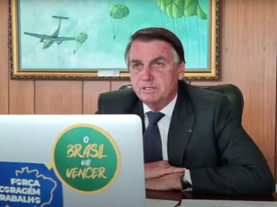 YouTube удалил видео президента Бразилии